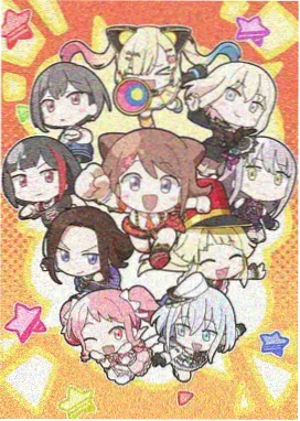 总之就是非常可爱漫画免费观看完整版-封面
